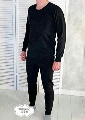 Костюм