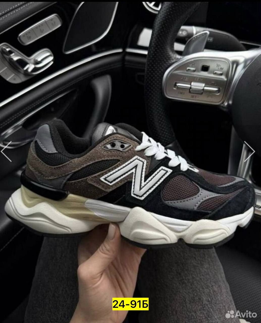 кроссовки 9060 new balance,мужские кроссовки new balance,кроссовки new balance 9060 brown black,кроссовки new balance,мужской кроссовки