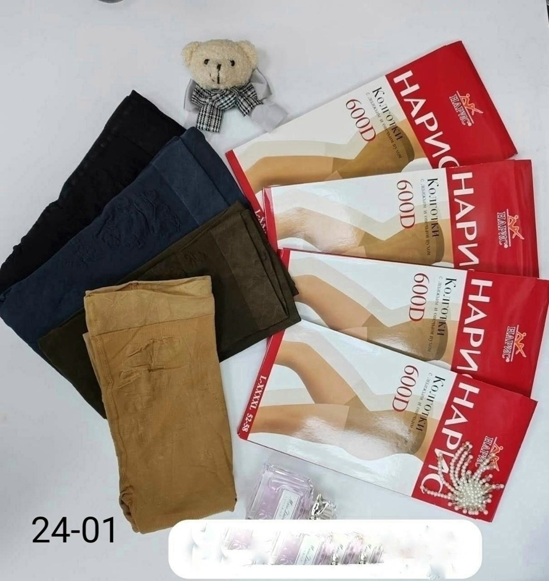 колготки нарис 600 ден с лебяжьим пухом,колготки нарис 600 ден,колготки нарис 600 ден утягивающие,колготки нарис,колготки с лебяжьим и овечьим пухом