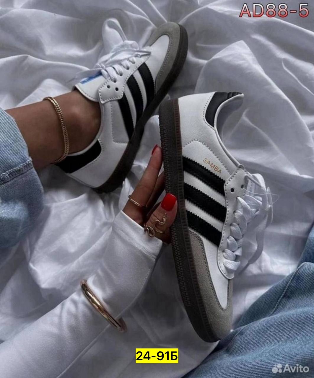 кроссовки adidas samba,кроссовки adidas,кроссовки самба адидас,,мужские кроссовки adidas samba