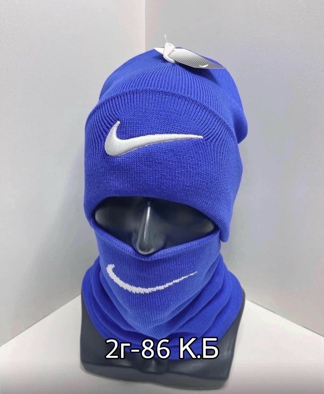 шапка мужская adidas,снуд адидас мужской,снуд adidas,комплект шапка и снуд,шапка комплект