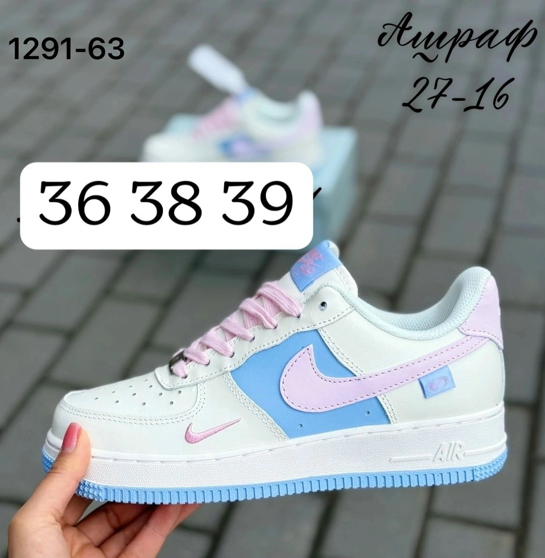 кроссовки,женские кроссовки nike air force 1 shadow,женские кроссовки,женские кроссовки nike air force 1,кросcовки nike air force 1