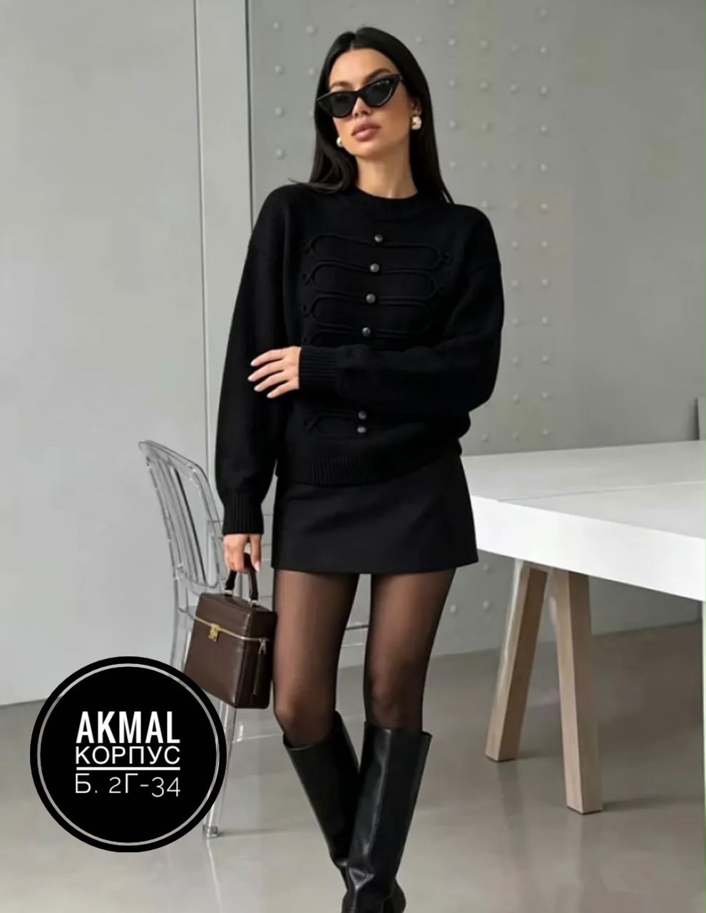 женская кофта,кофта с пуговицами,базовая кофта,кофт стильные,вязаные кофты