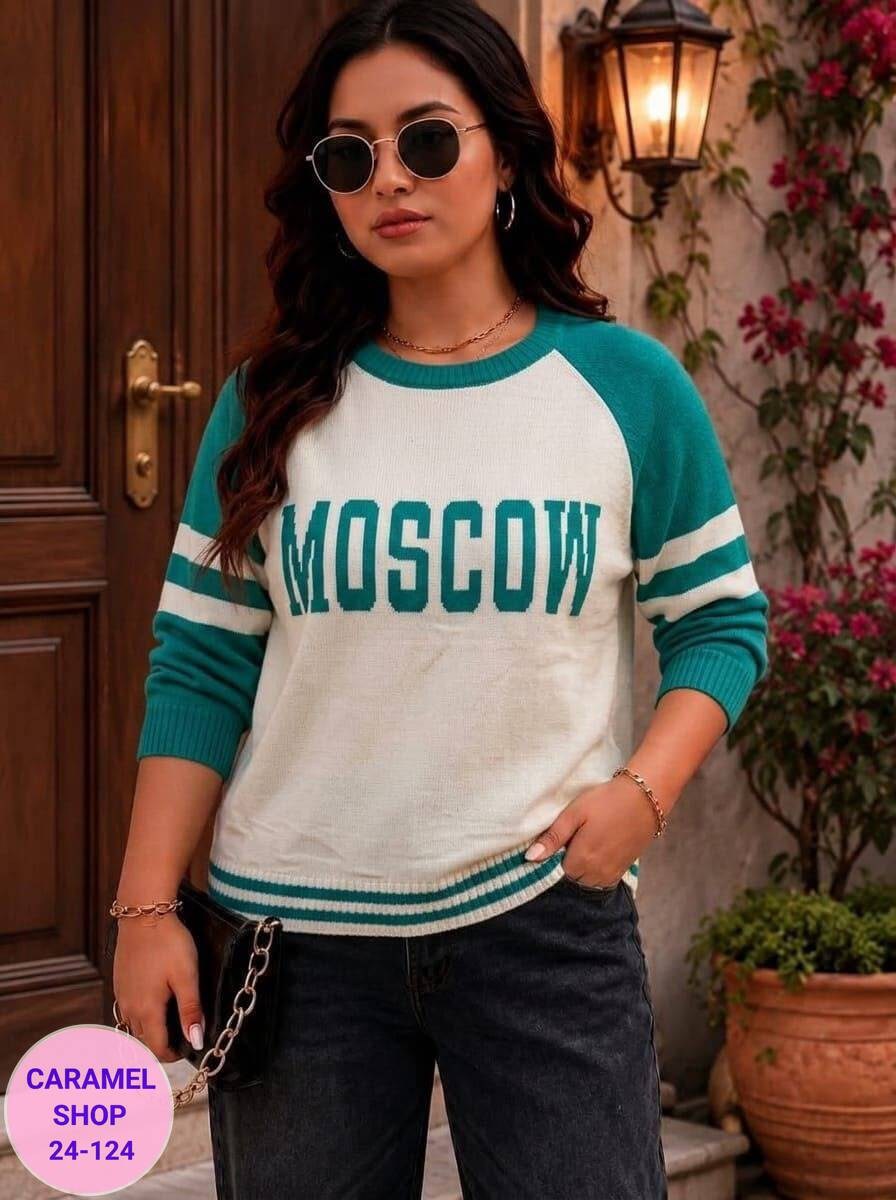 свитер оверсайз вязаный с принтом moscow,теплые кофты,женская кофта,свитшот женская,базовая кофта