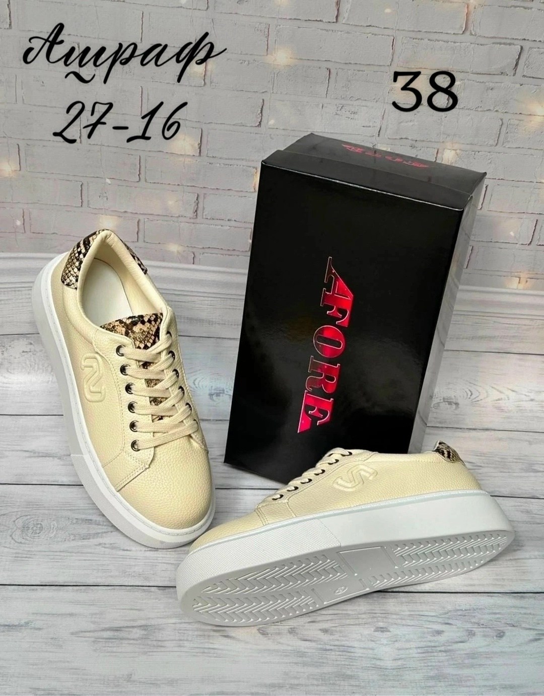 кроссовки,женские кроссовки nike air force 1 shadow,женские кроссовки,женские кроссовки nike air force 1,кросcовки nike air force 1