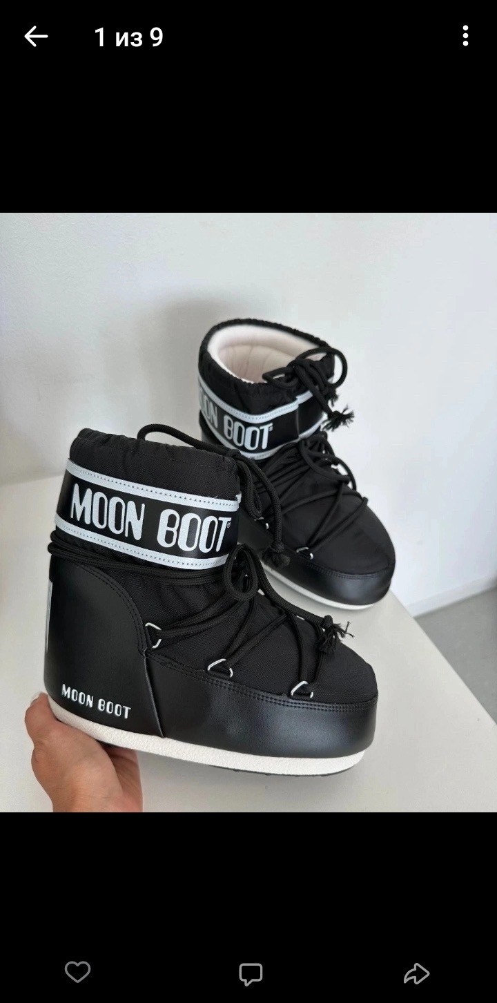 зимние ботинки moon boot,детские зимние ботинки icon nylon moon boot коричневый,луноходы moon boot,луноходы женские,