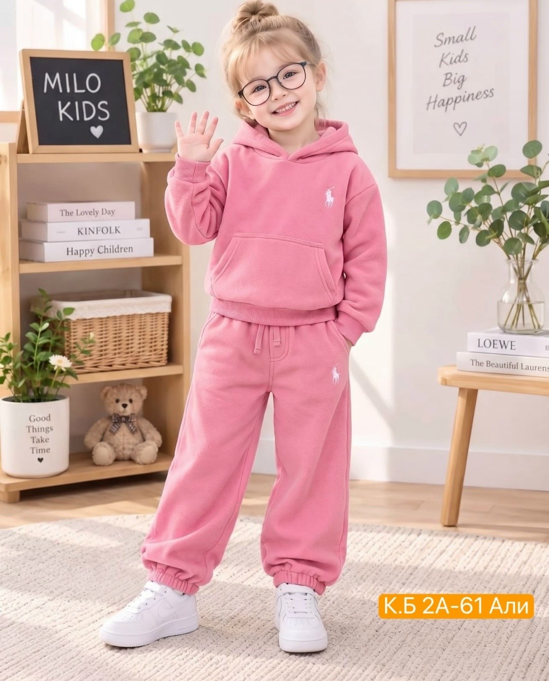 костюм детский,детские костюмы,костюм на флисе,костюм детский флис,костюм детский теплый