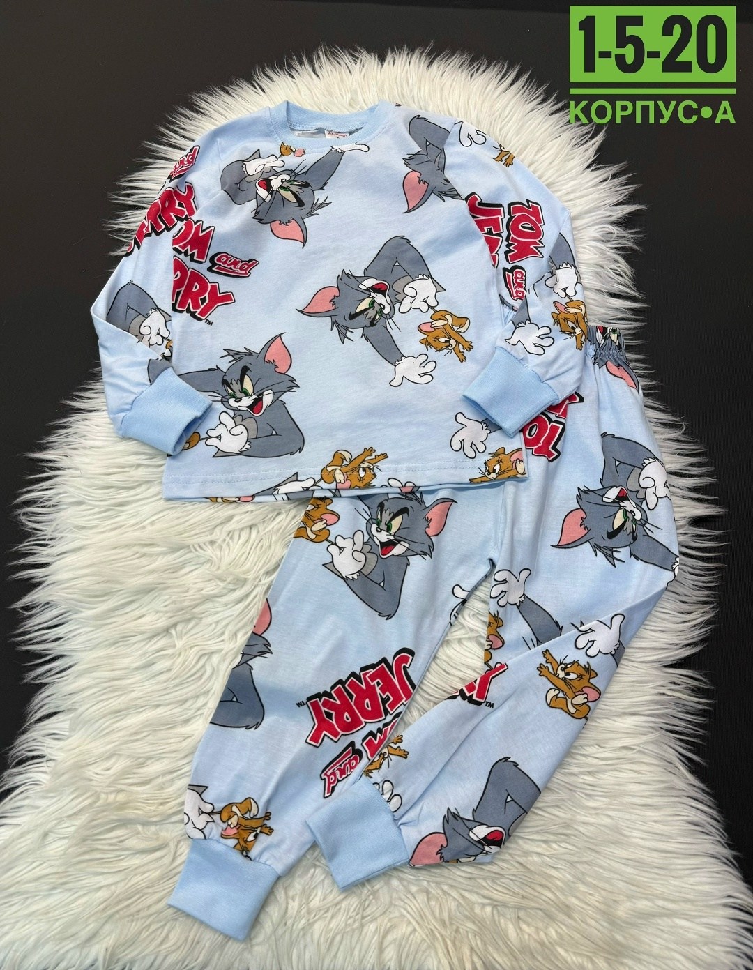 пижамы для мальчика,пижамы детские,детская пижама,пижама,пижамы для детей