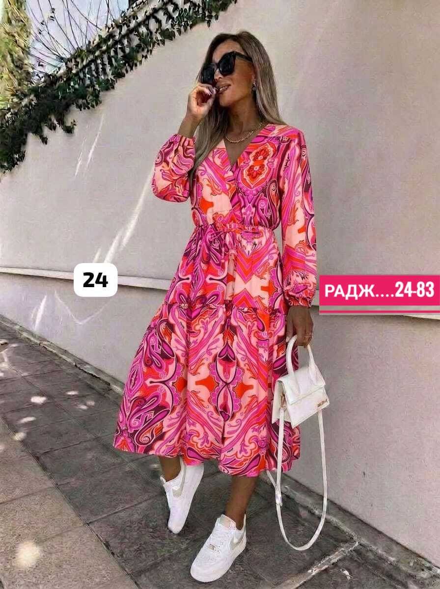 платье стильное,платье,женская платье,платья ,платье модное