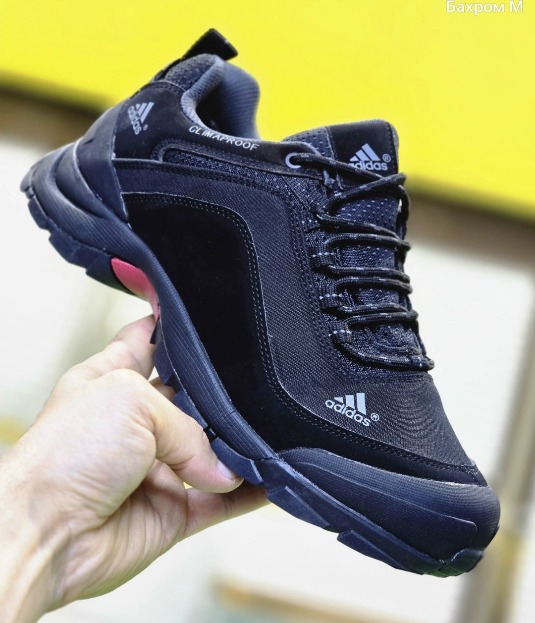 adidas climaproof кроссовки,кроссовки черные адидас гортекс,кроссовки adidas terrex climaproof,кроссовки adidas terrex climaproof синие,кроссовки adidas terrex