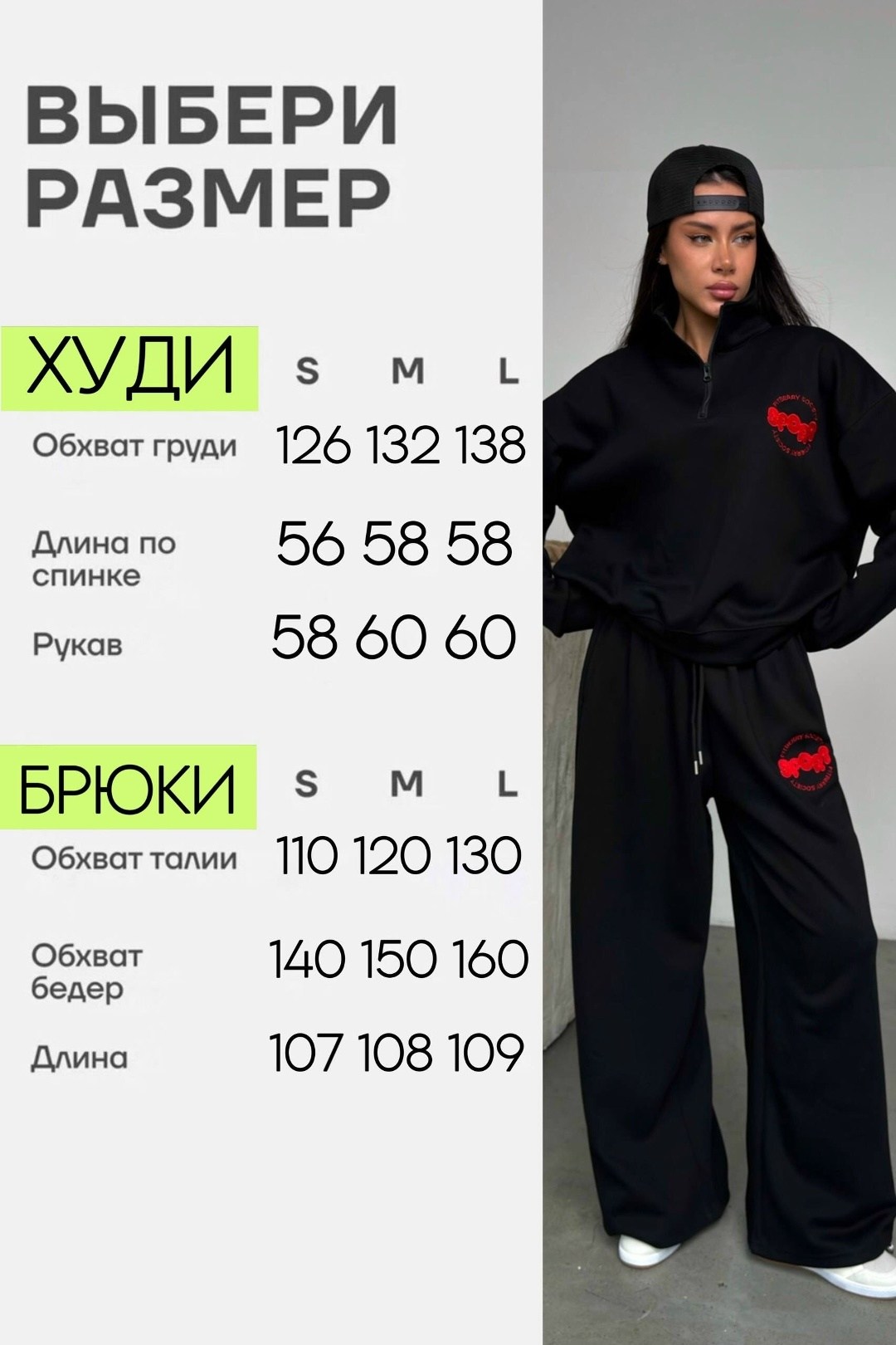 костюм спортивный,костюм женский спортивный,стильные костюмы,костюм спортивный женский серый,женский костюм