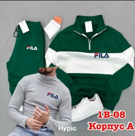 Костюм