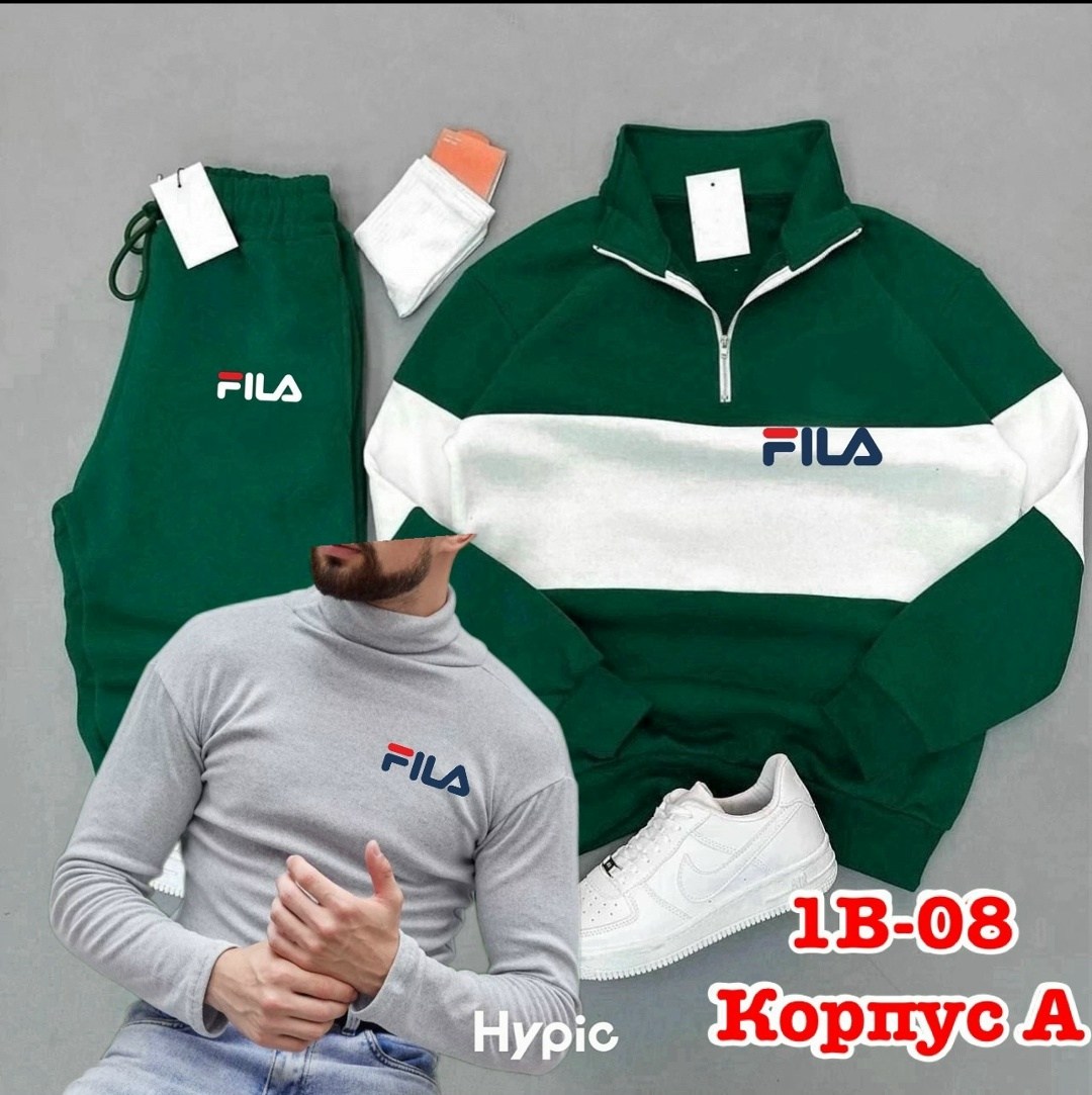 костюм спортивный,одежда толстовка,мужская fila толстовка heritage,свитшот fila,костюм толстовка