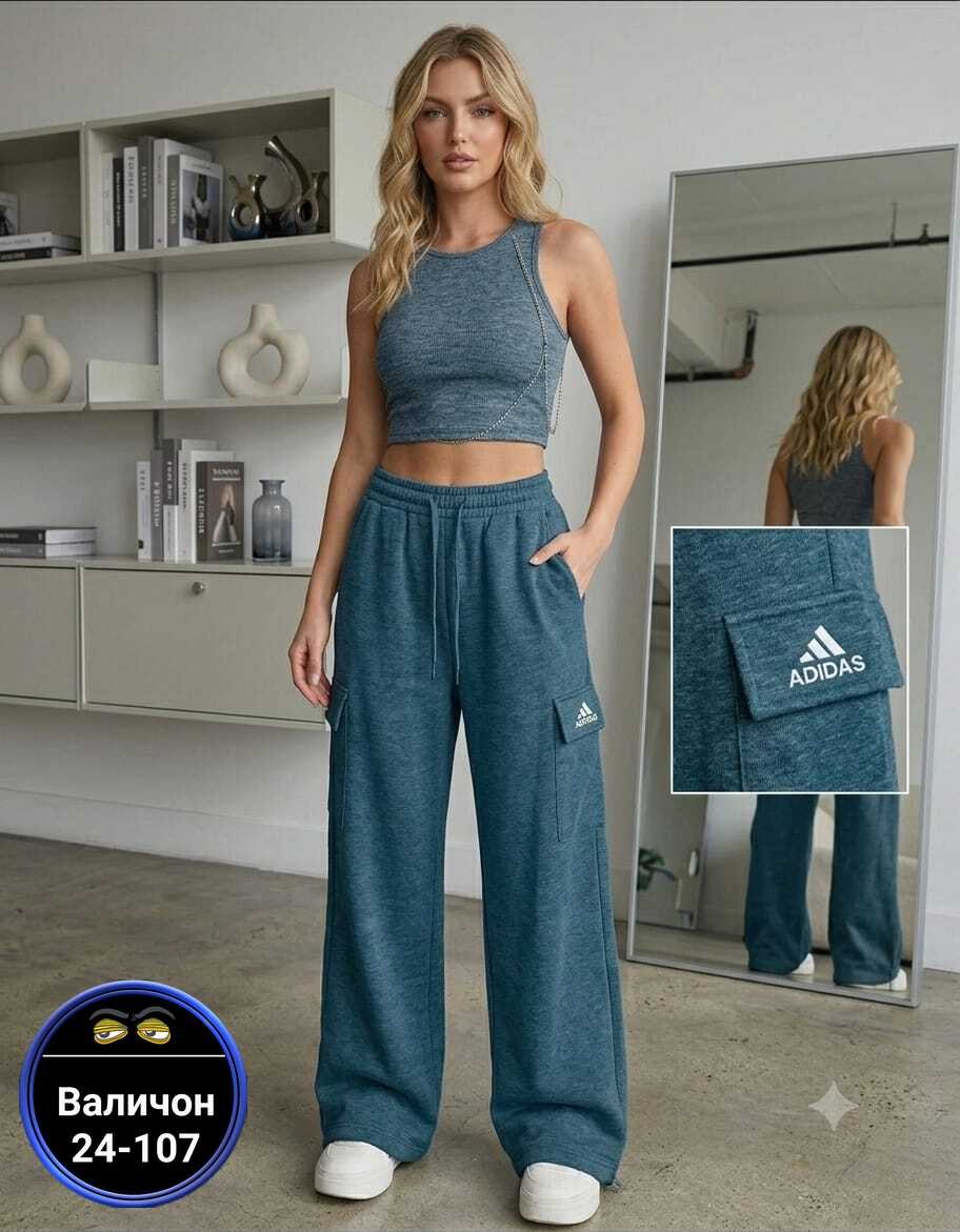 женские спортивные брюки,штаны спортивные,спортивные брюки,брюки спортивные широкие,штаны широкие