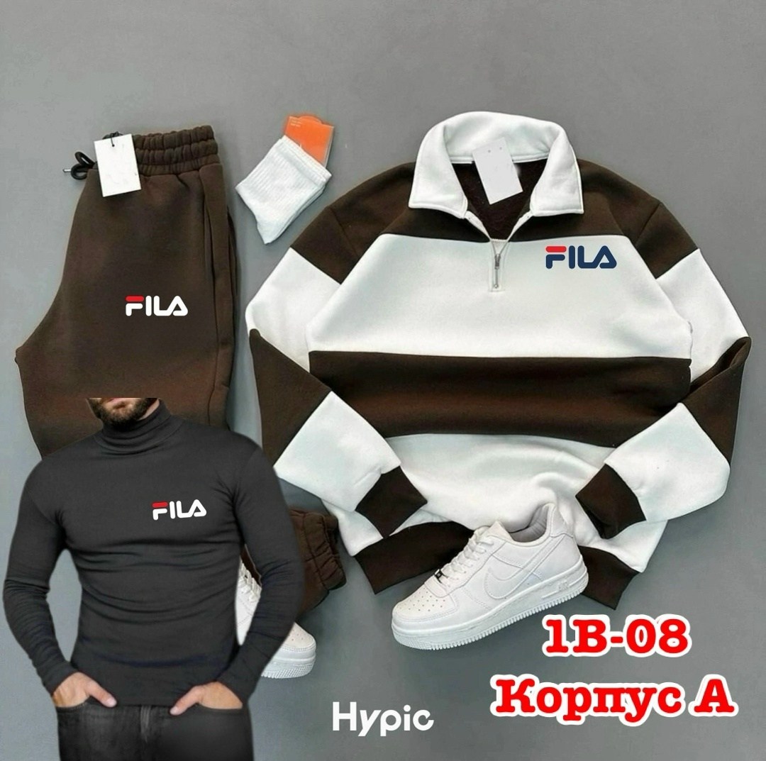 костюм спортивный,одежда толстовка,мужская fila толстовка heritage,свитшот fila,костюм толстовка