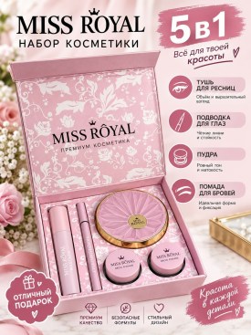 Халат
