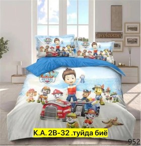 Одежда