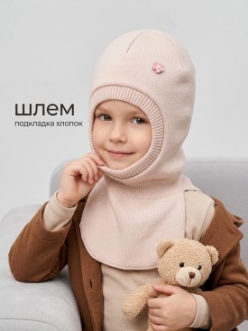 Шапка