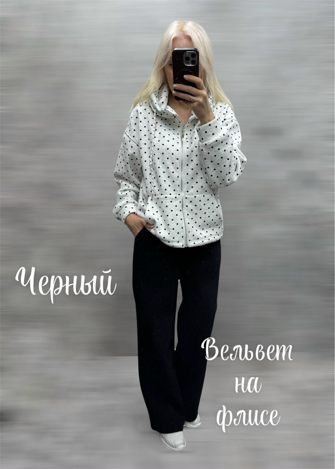 стильные костюмы,брюки спортивные,штаны спортивные,брюки штаны,джинсы брюки