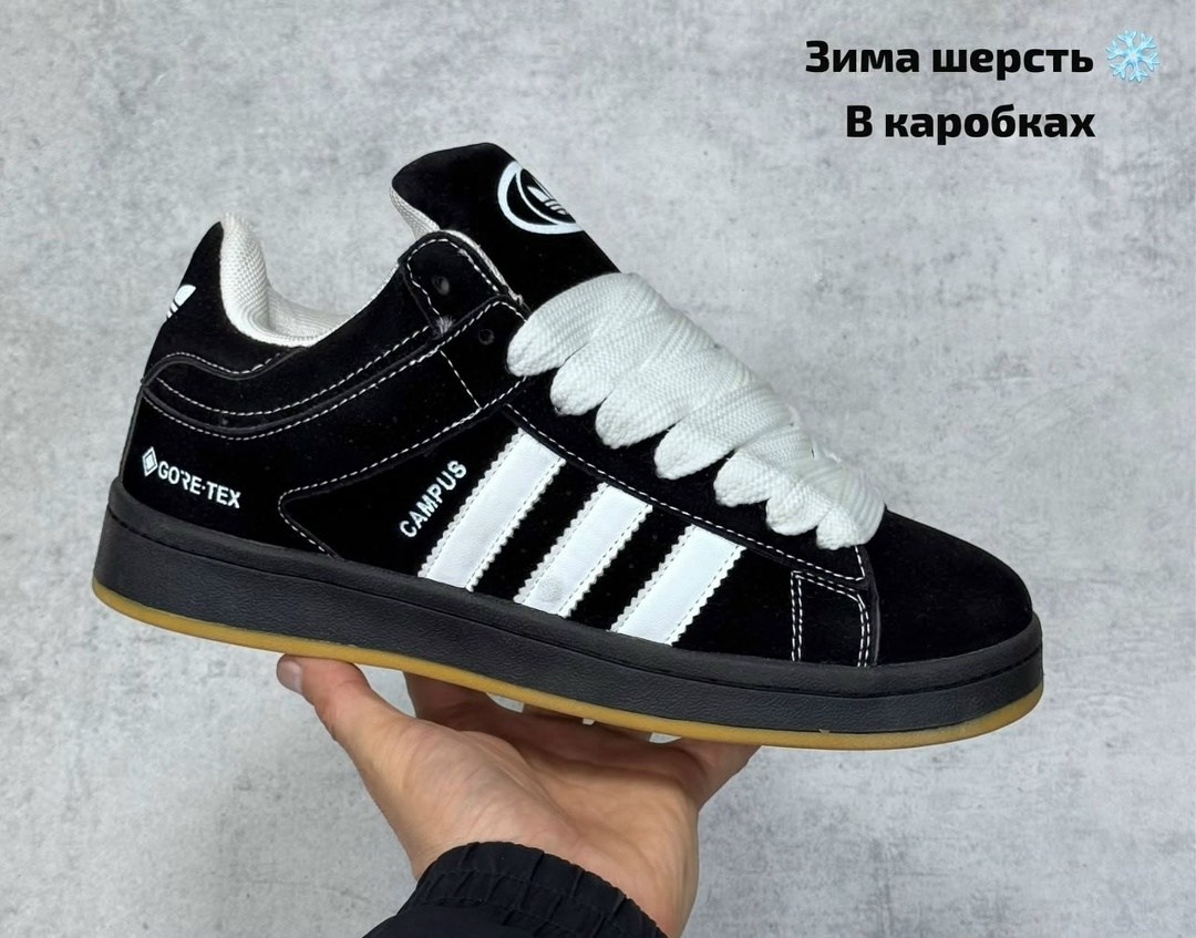 зимние кроссовки adidas campus,кроссовки мужские adidas campus адидас кампус,зимние кроссовки adidas campus high,кроссовки женские зимние adidas campus с мехом,кроссовки adidas campus (all black, замш