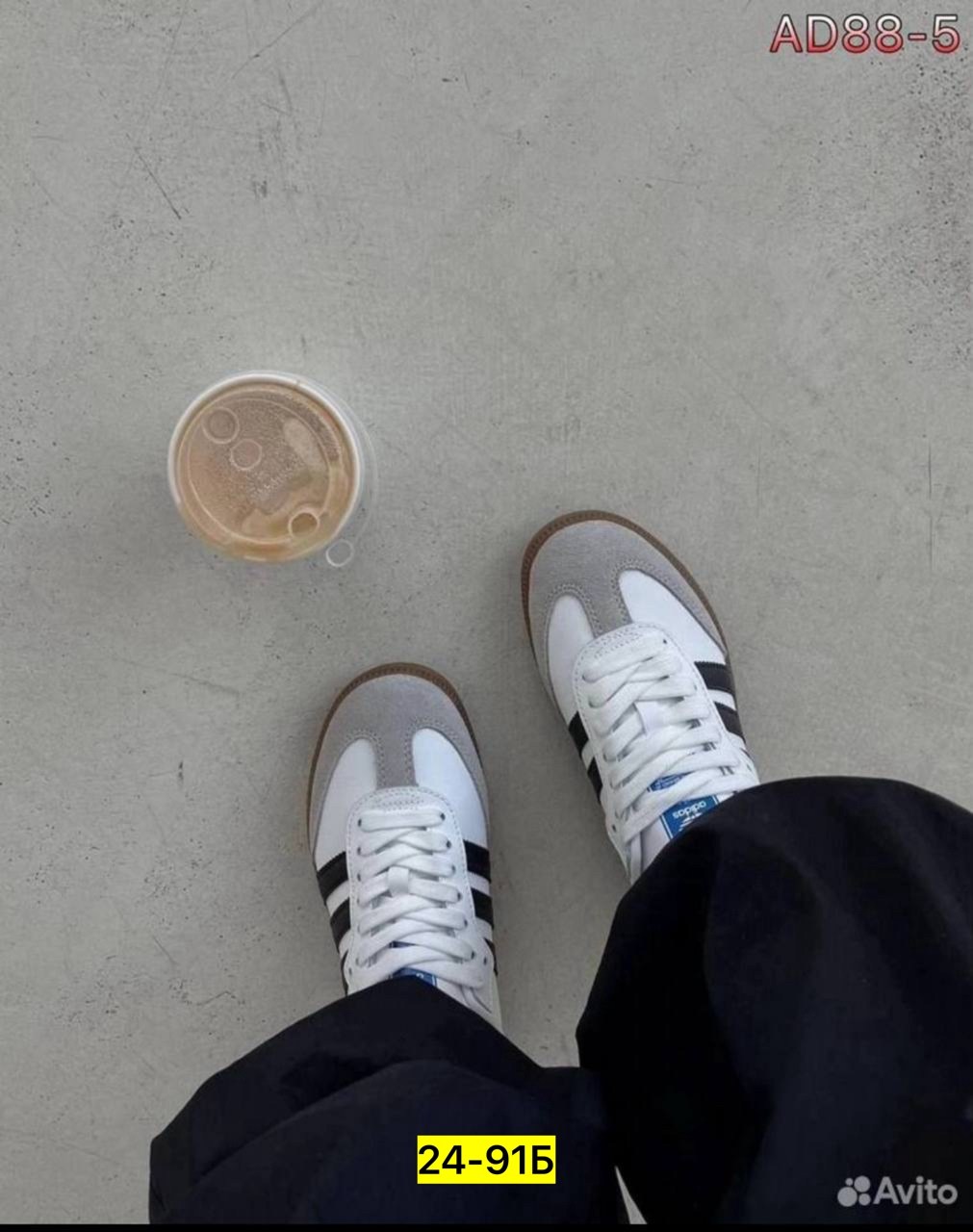 кроссовки adidas samba,кроссовки adidas,кроссовки самба адидас,,мужские кроссовки adidas samba