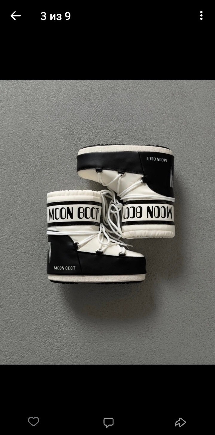 зимние ботинки moon boot,детские зимние ботинки icon nylon moon boot коричневый,луноходы moon boot,луноходы женские,