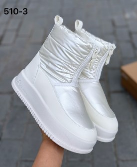 Дутики