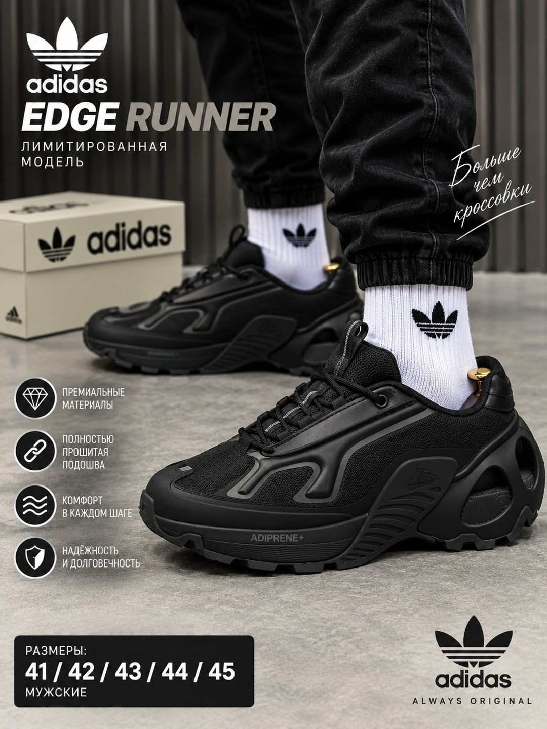 кроссовки adidas,кроссовки мужские adidas,мужские кроссовки adidas ozweego,кроссовки adidas кроссовки,кроссовки adidas ozweego