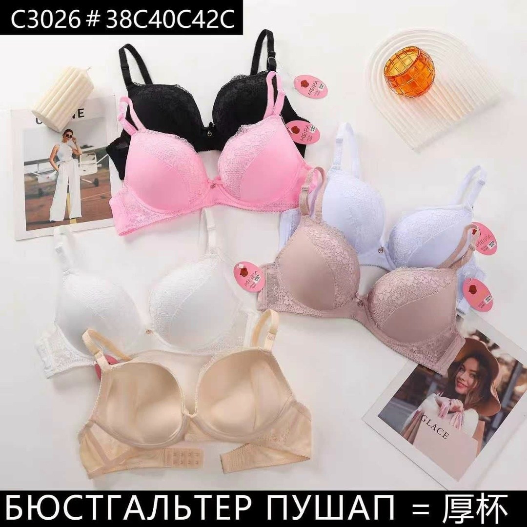 бюстгальтер нижнее белье,бюстгальтер,бюстгальтер комплект,женская нижнее белье,пуш ап бюстгальтер