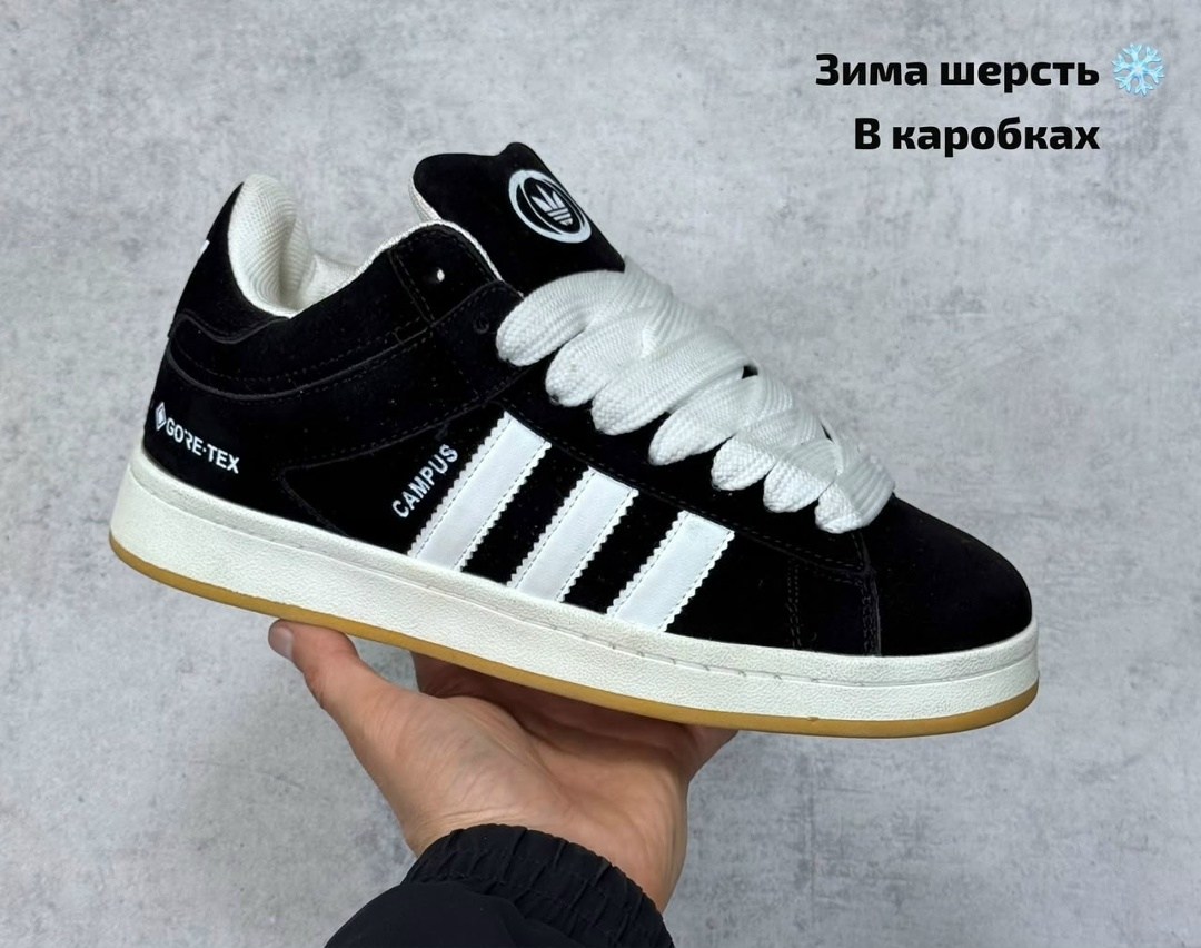 зимние кроссовки adidas campus,кроссовки мужские adidas campus адидас кампус,зимние кроссовки adidas campus high,кроссовки женские зимние adidas campus с мехом,кроссовки adidas campus (all black, замш