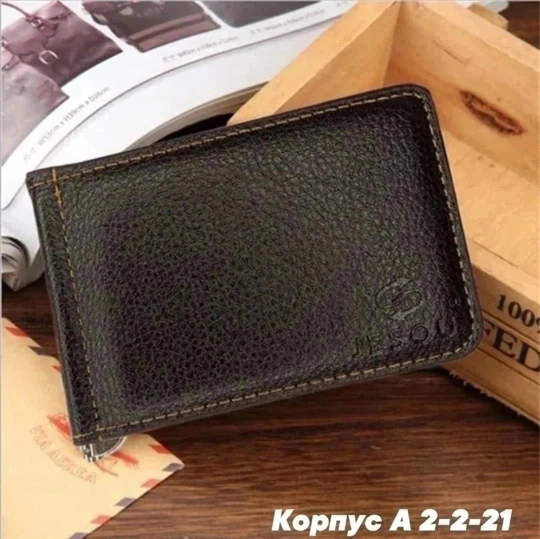 зажим для денег с картхолдером,зажим для купюр,зажим для денег картхолдер,зажим для денег мужской кошелек,кожаный зажим для денег