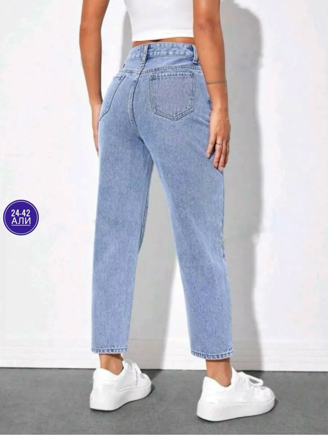 женские джинсы мом,прямые джинсы мом,джинсах,джинсы zara голубой деним размер 42–44 ru,джинсы бананы женские