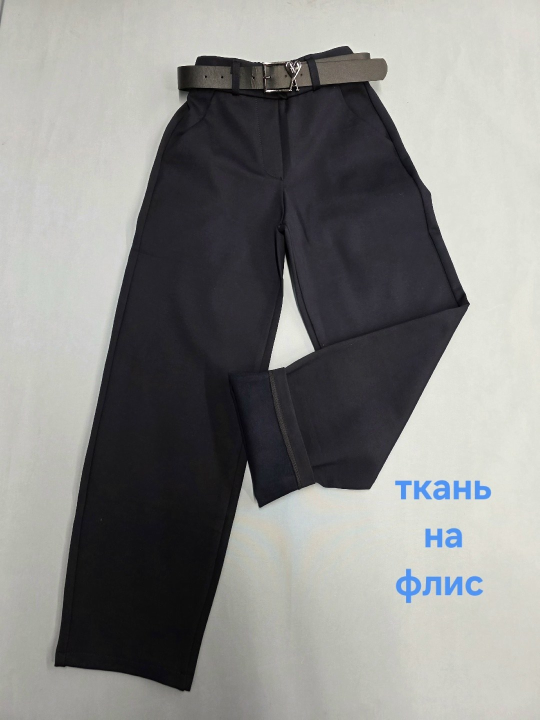 брюки школьная,брюки для девочек,брюки школьные для девочек,брюки школьные черные,брюки в школу
