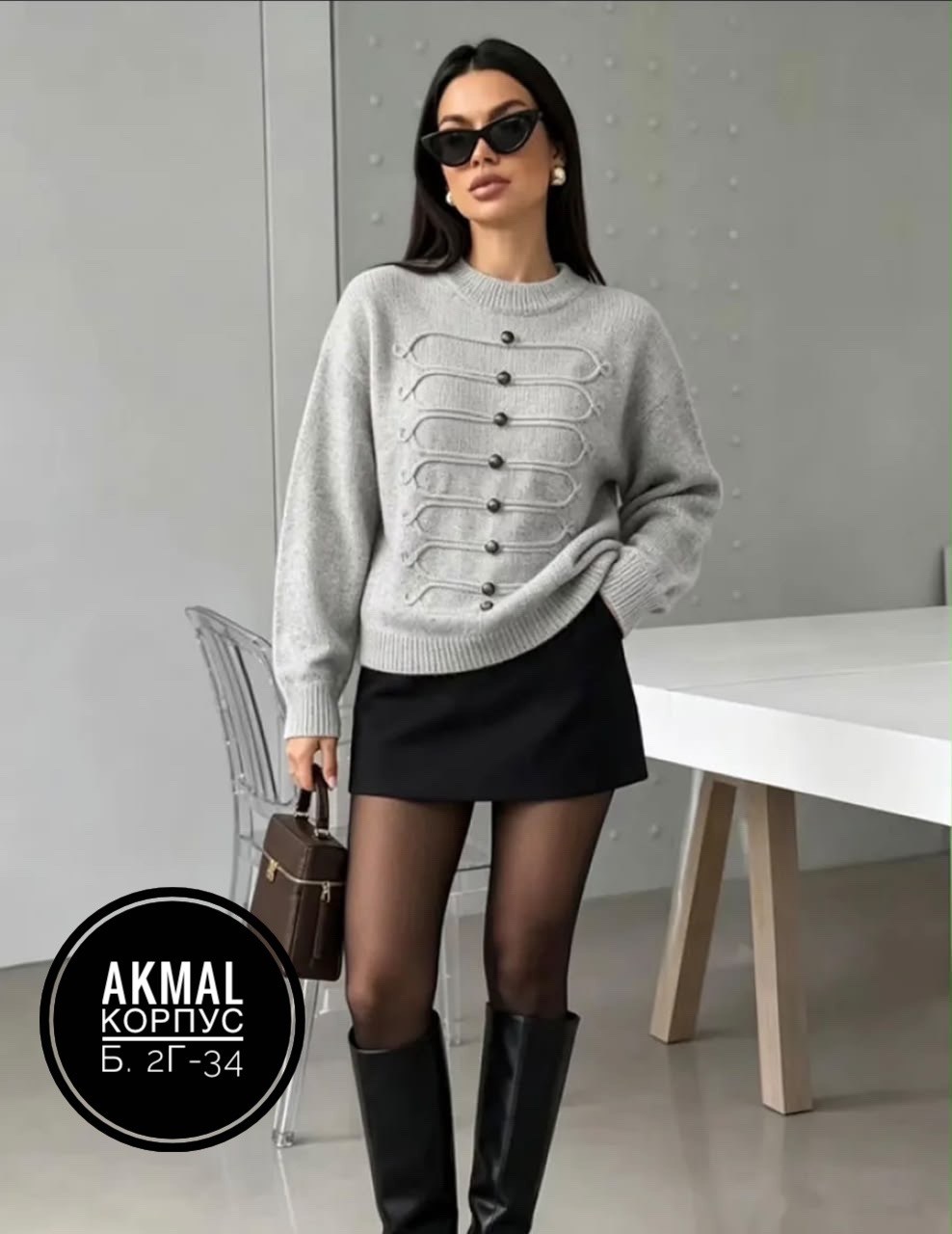 женская кофта,кофта с пуговицами,базовая кофта,кофт стильные,вязаные кофты
