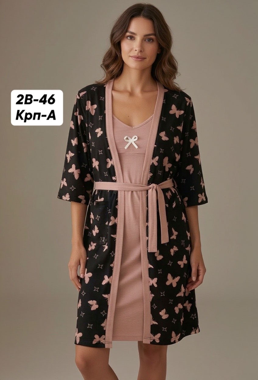 халат и сорочка для беременных и кормящих в роддом,халат и сорочка для беременных и кормящих в роддом айрис i love mum,комплект для беременных и кормящих с халатом и сорочкой,халат и сорочка для берем