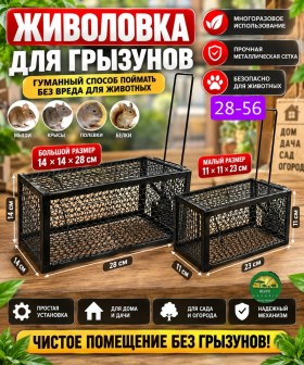1000 мелочей