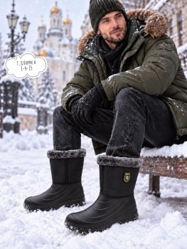 Сапоги