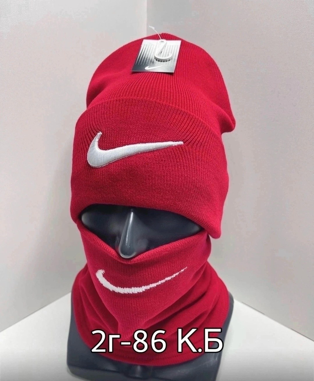 шапка мужская adidas,снуд адидас мужской,снуд adidas,комплект шапка и снуд,шапка комплект