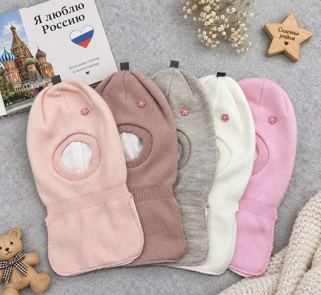 шапка шлем для девочки,шапка шлем,зимняя детская шапка-шлем для девочки бренда totti,шапка шлем с ушками для девочки,шапка шлем зимний для девочки