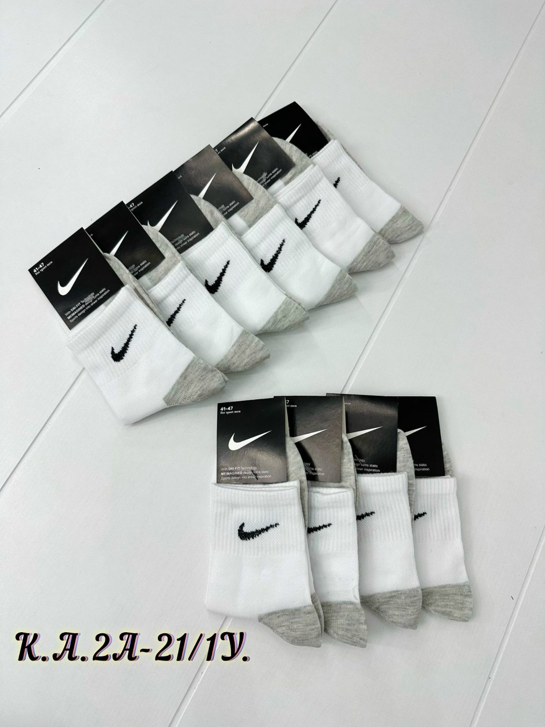 носки мужские 10 пар,носки мужские 10 пар nike,носки мужские,носки nike набор 30 пар короткие мужские,женские носки найк набор
