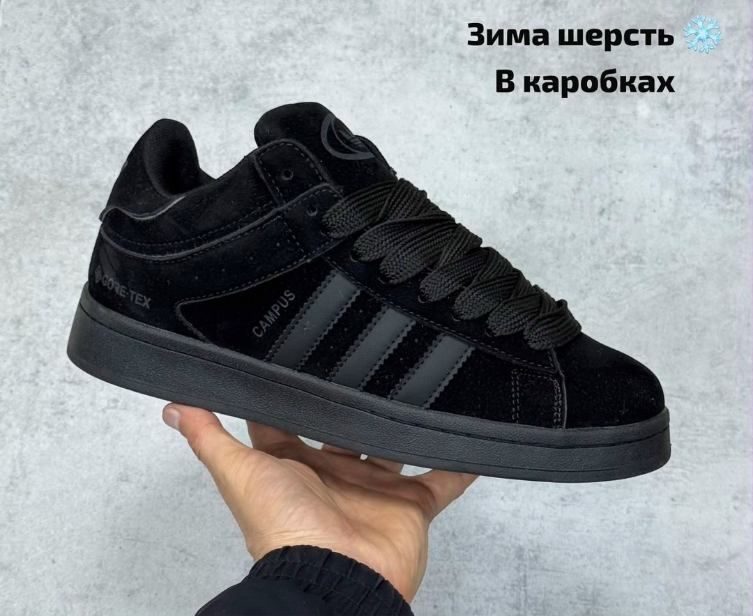 зимние кроссовки adidas campus,кроссовки мужские adidas campus адидас кампус,зимние кроссовки adidas campus high,кроссовки женские зимние adidas campus с мехом,кроссовки adidas campus (all black, замш