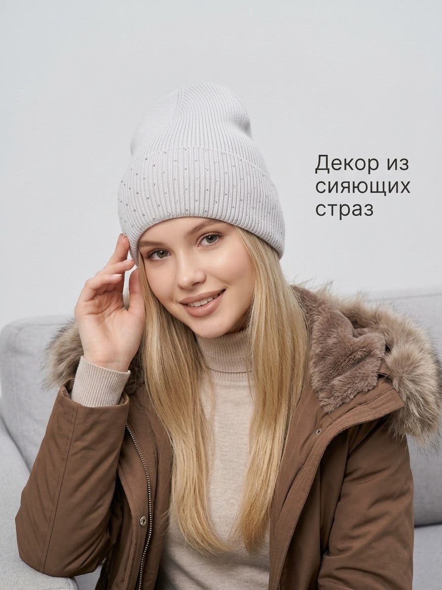 шапка-бини,шапка женская,шапка бежевого цвета,вязаные шапки,шапка тыковка