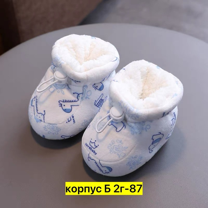 теплые тапочки,тапочки детские,тапочки детские домашние,зимние тапочки,мягкие тапочки