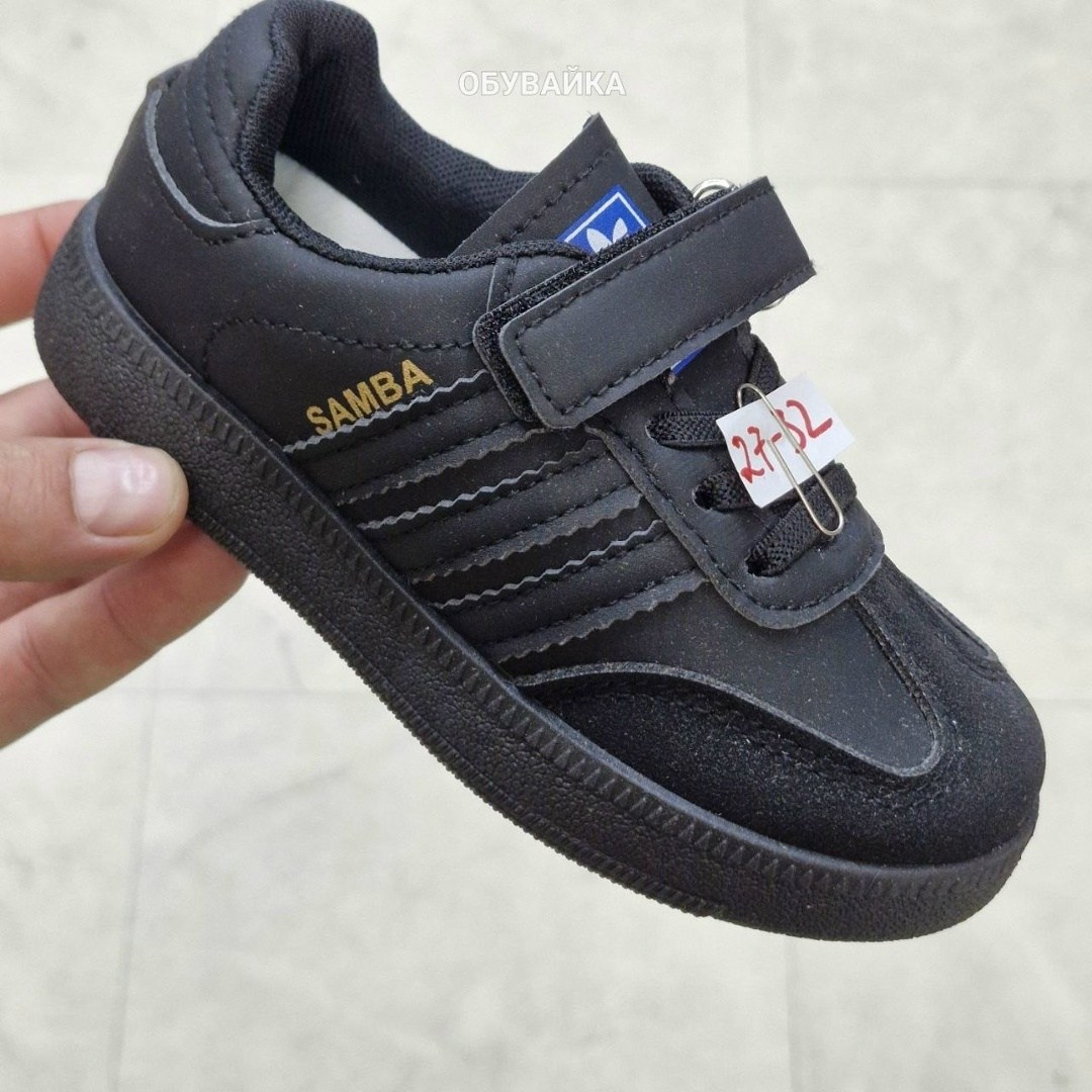 ,adidas samba детские,кроссовки adidas samba,детские кроссовки adidas,adidas кроссовки