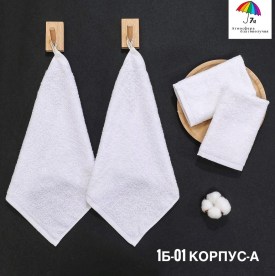 Полотенце