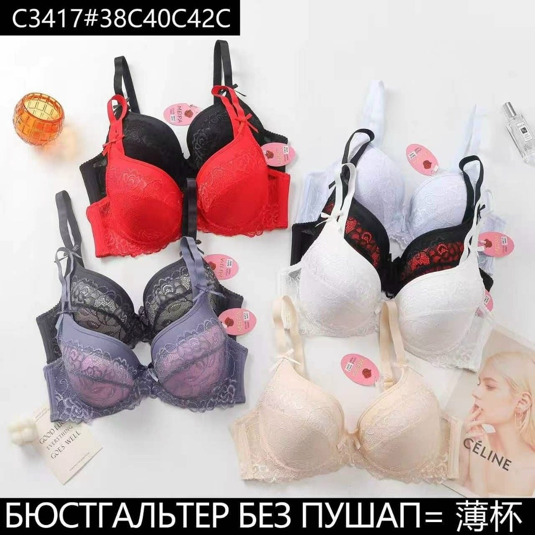 бюстгальтер нижнее белье,бюстгальтер,бюстгальтер комплект,женская нижнее белье,пуш ап бюстгальтер