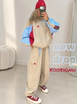 Костюм