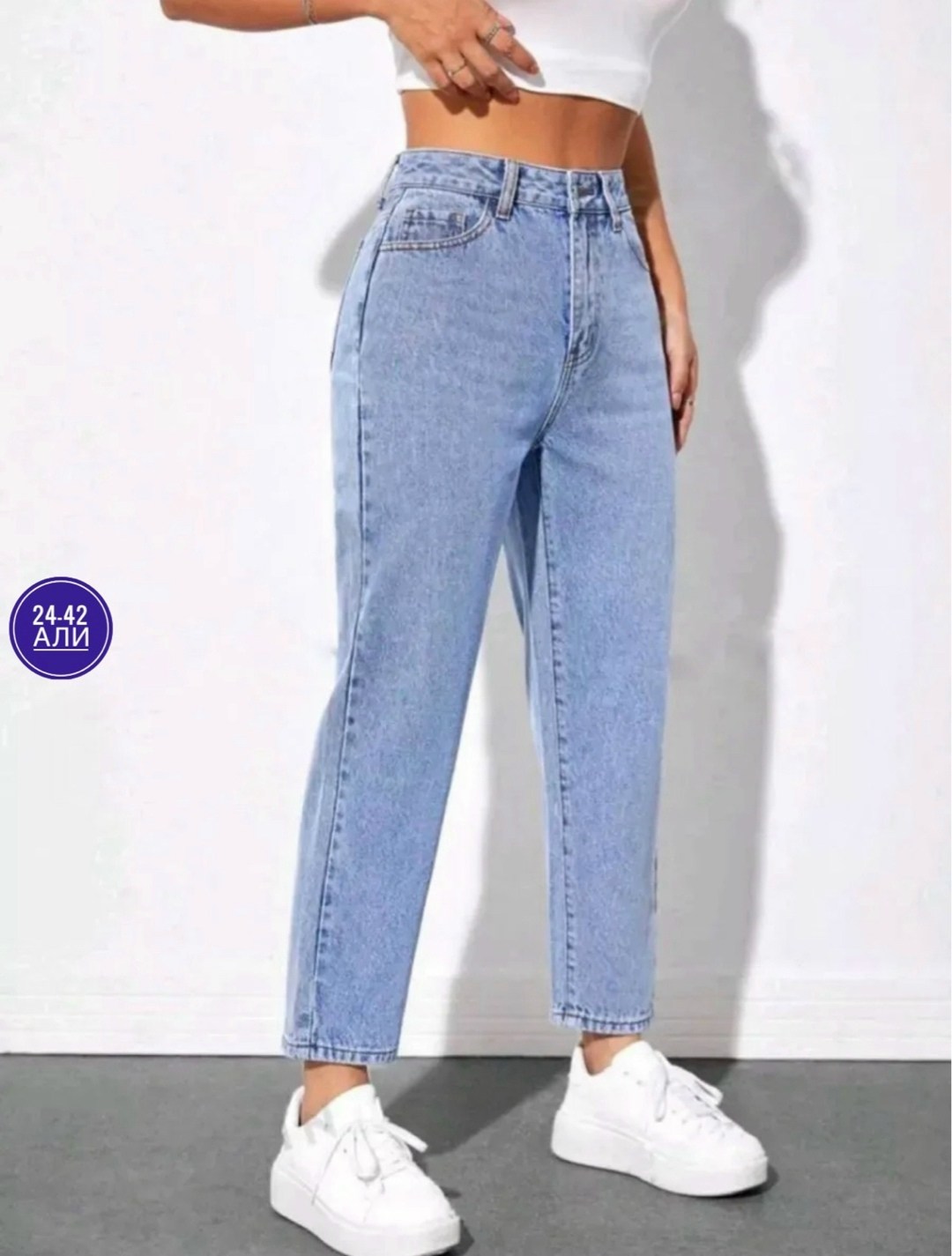 женские джинсы мом,прямые джинсы мом,джинсах,джинсы zara голубой деним размер 42–44 ru,джинсы бананы женские