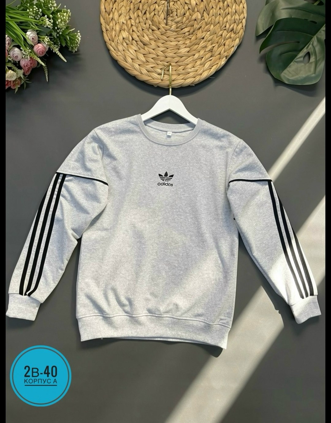 свитшот adidas sportswear printed sweatshirt,свитшот адидас ориджинал,свитшот адидас,свитшот adidas,свитшот женская