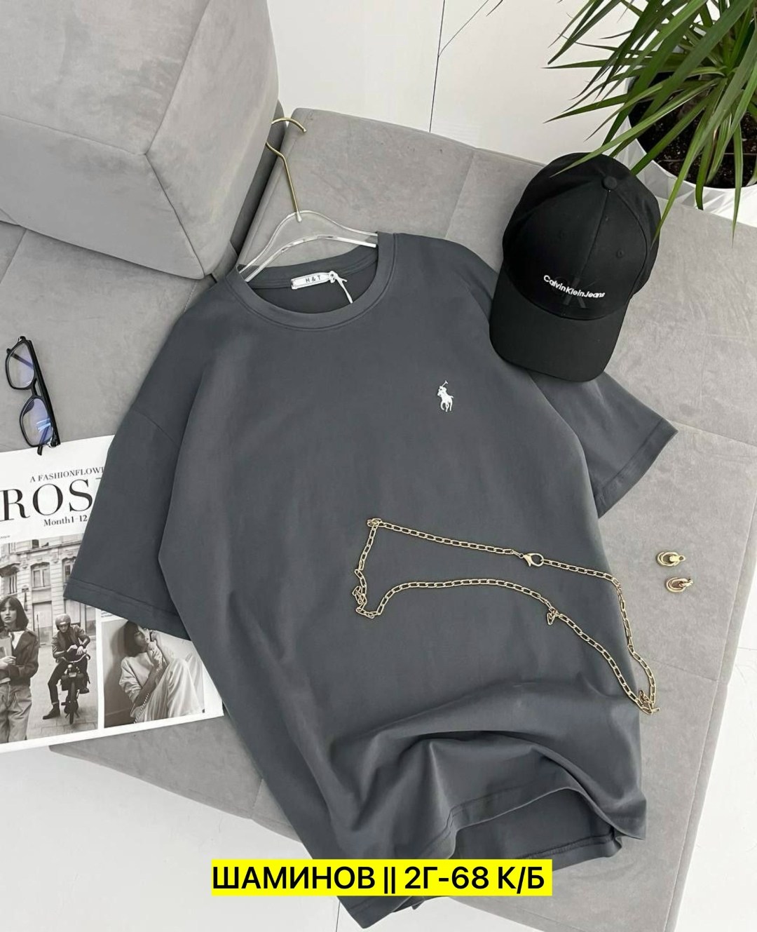 мужской футболки,футболки женские мужские,футболки polo ralph lauren,стильная футболка,футболки оверсайз